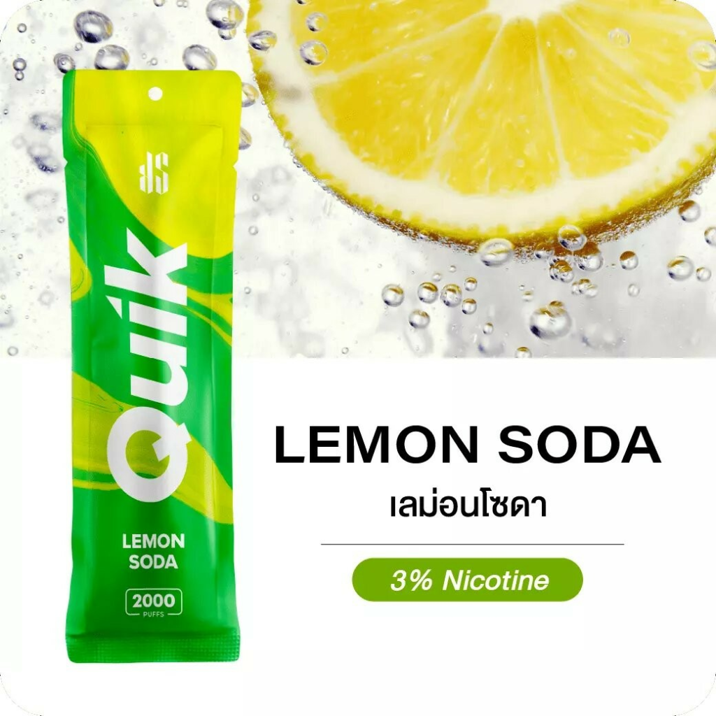 KS QUIK 2000 (Lemon Soda)